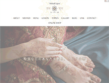Tablet Screenshot of mehndi.jp